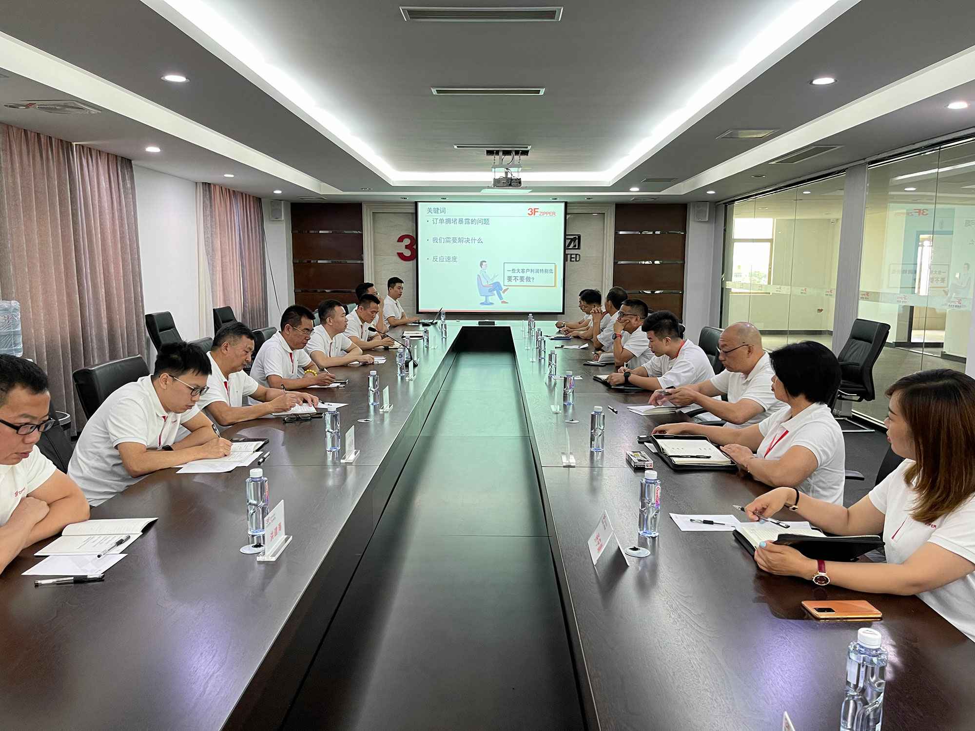 开云官方版登录网站入口-开云online(中国)召开上半年总结暨下半年计划会议